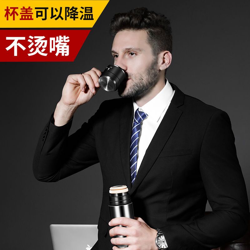 银钢本 600ML高端钢盖杯(标配) 一杯二用提手保温杯钢盖杯全钢保温杯子小茶杯双盖水杯商务男女杯
