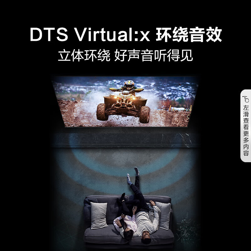 海信电视55E3N 55英寸 U+超画质引擎 MEMC运动防抖 2GB+32GB 4K全能投屏 智能液晶平板电视