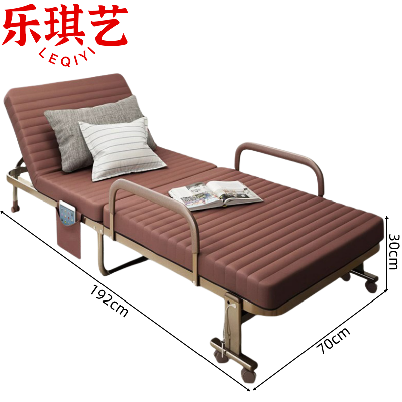 乐琪艺 折叠床70cm张