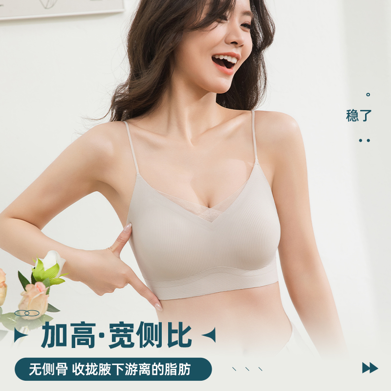 猫人细肩带内衣夏季薄款美背一字无痕抹胸吊牌背心一体式聚拢文胸高清大图