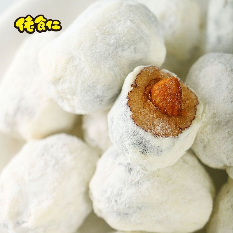 佬食仁 巴旦木奶枣209g（约20枚）网红小零食新疆大红枣坚果 糕点 蜜饯 枣制品