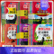 ❤️[英语2本]听力(提升+拓展) 小学六年级 [正版]2024新版一二三年级四五六年级上下册语文英语阅读理解专项训练天