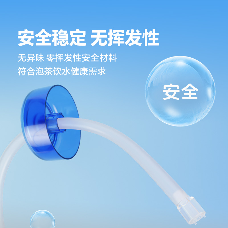 金灶桶装水上水管配件进水管沉头茶台抽水器茶炉吸水管茶具配件高清大图