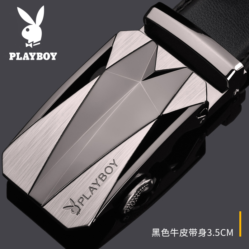 花花公子皮带男士自动扣真皮正品高档品牌新款潮年轻人牛皮裤腰带 120cm 款式11专柜礼盒