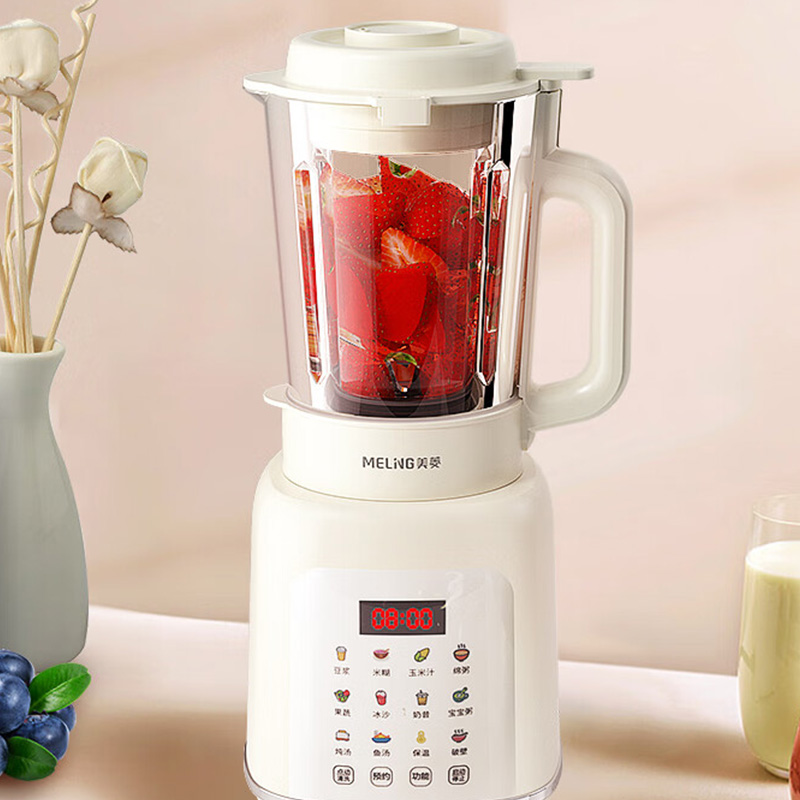 美菱料理机1.5L大容量加热营养破壁机MB-LC1501高清大图