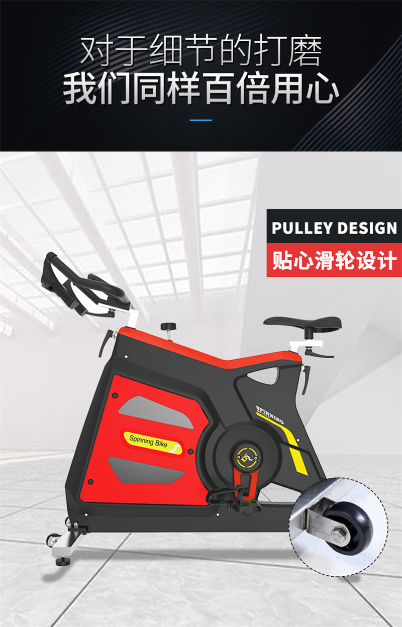 华歆立达 动感单车 DS10 台高清大图