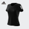 阿迪达斯adidas OWN THE RUN TEE女跑步T恤DQ2618