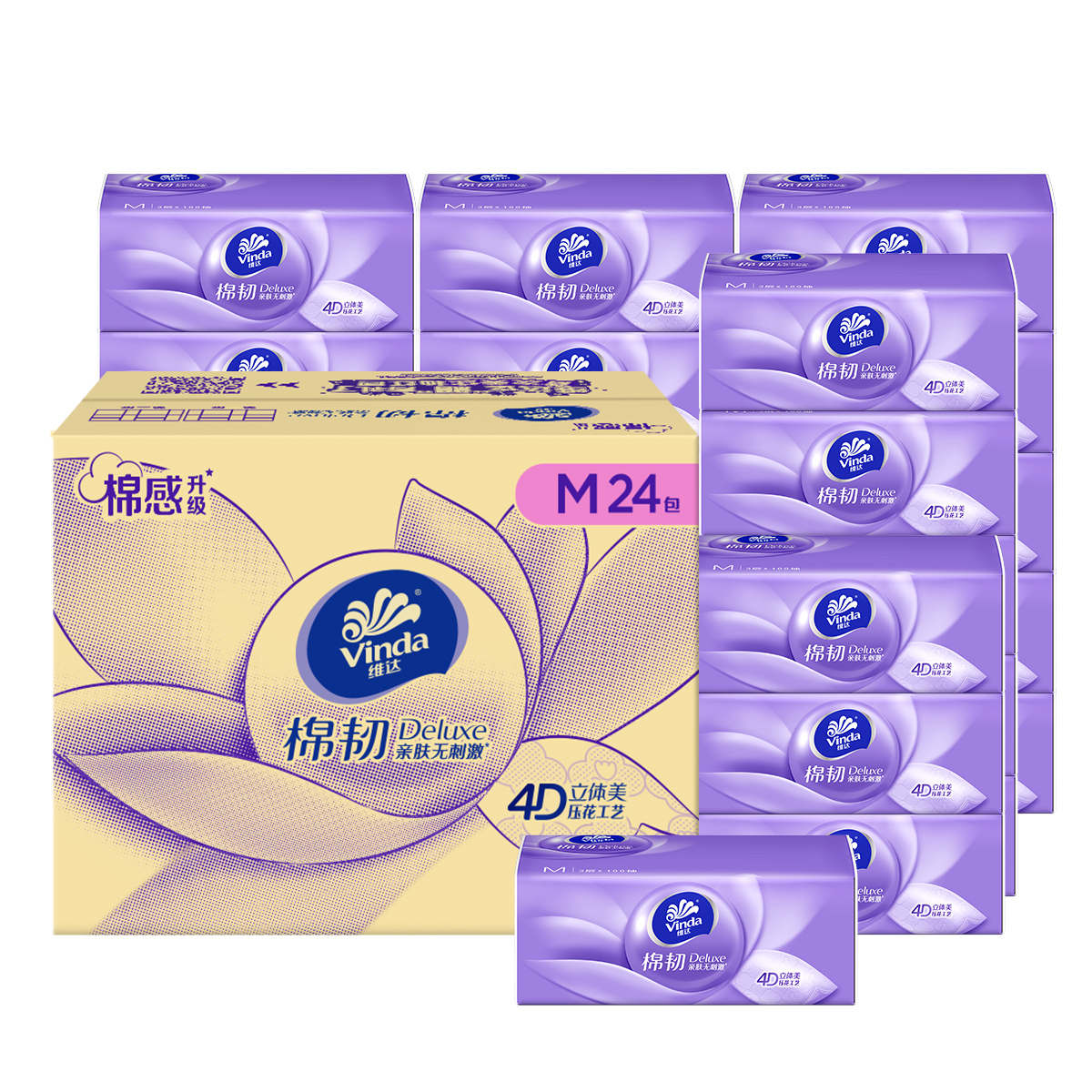维达 VINDA V2880-B 棉韧 M码抽纸3层100抽24包-箱装