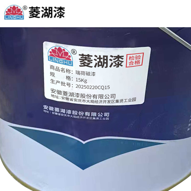 菱湖漆 瑞荷磁漆 15Kg 桶高清大图