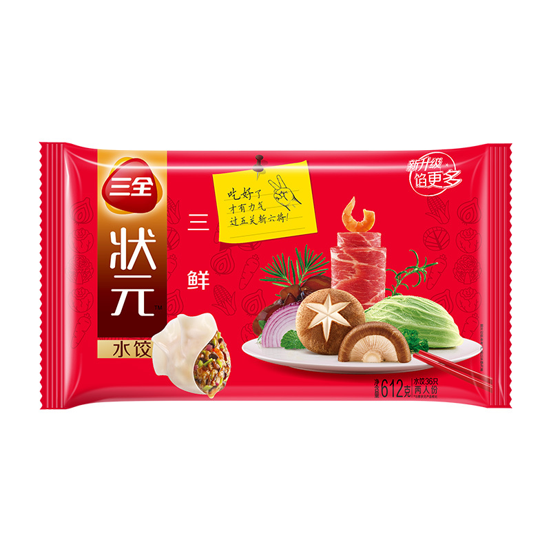 三全三鲜状元水饺612g