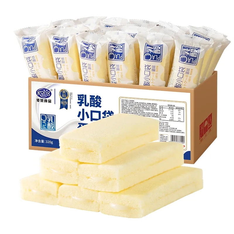 港荣蒸蛋糕乳酸夹心小口袋320G小面包学生早餐食品儿童点心零食高清大图