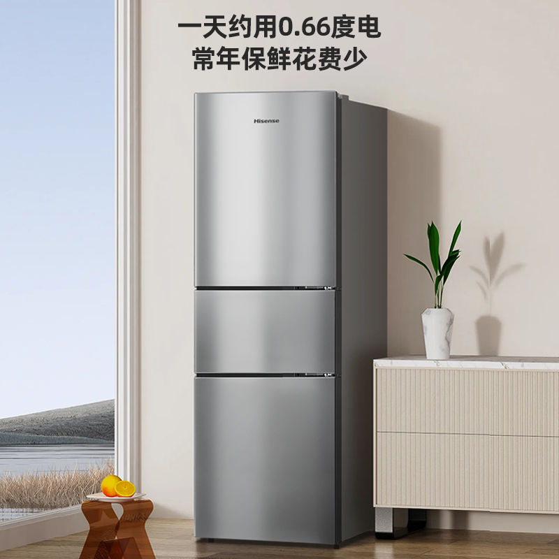 海信(Hisense)215L小冰箱三门冰箱新款 三温区变温软冷冻 家用小户型宿舍神器节能省电BCD-215YK1F高清大图