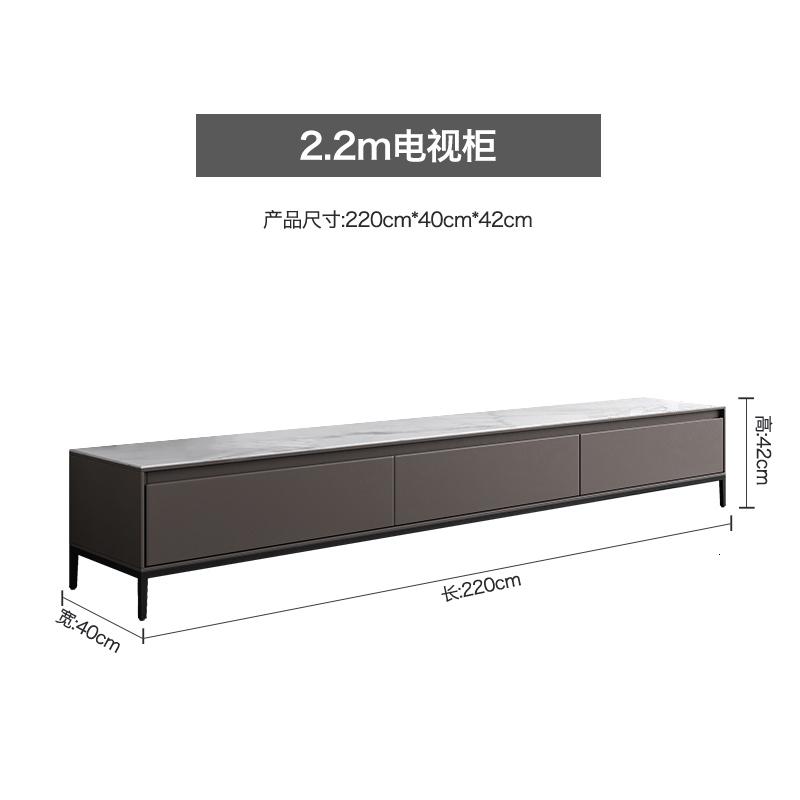大理石电视柜现代简约北欧风轻奢客厅地柜新款斗柜茶几电视柜组合 2.2大理石电视柜】送智能垃圾桶组装