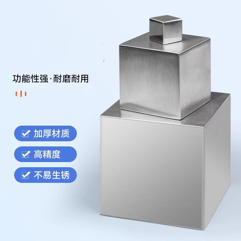 304工业不锈钢实心正方体块 40mm×40mm×40mm理论重量507克高清大图