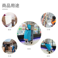 新越昌晖 买菜车手拉车折叠购物车小推车家用行李车拉杆车便携手推车小拖车户外郊游拉货车F51029