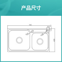 华帝(vatti)304不锈钢水槽双槽 拉丝不锈钢洗菜盆 厨房水槽 厨房洗碗盆