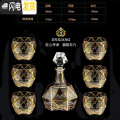 三维工匠创意描金威士忌洋酒杯矮脚红酒杯烈酒杯水晶玻璃白兰地杯酒具套装 款式九【描金七件套】+手提袋