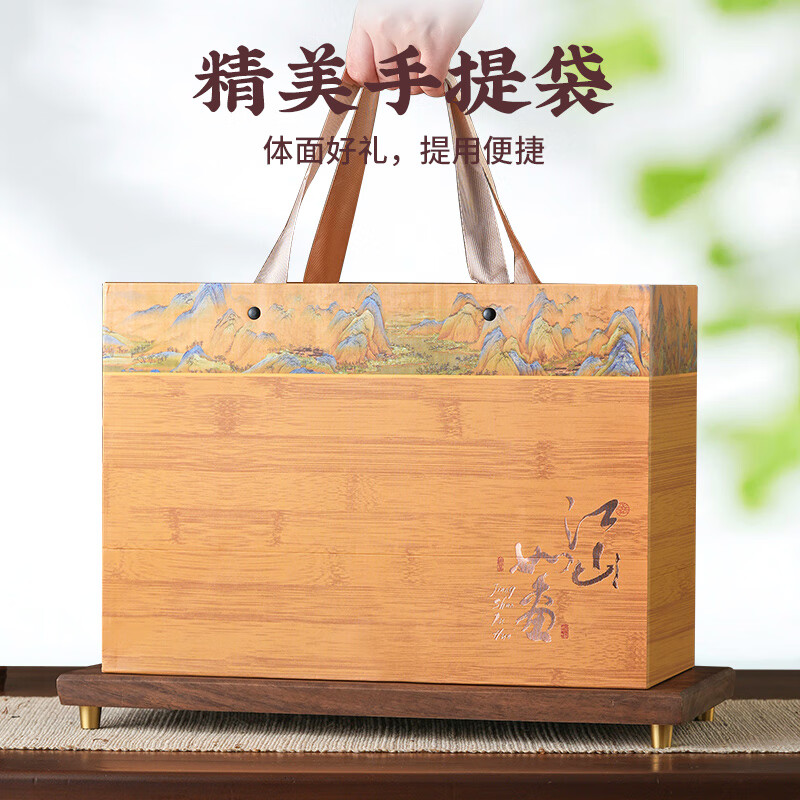 天洲溪绿茶碧螺春天洲溪碧螺春250g新茶明前茶叶礼盒装 新老包装 随机发货高清大图