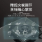 Haotaitai家用燃气灶具JZY-2303B1 双灶180min长效独立定时 5.2kW火力 780mm防爆玻璃面板