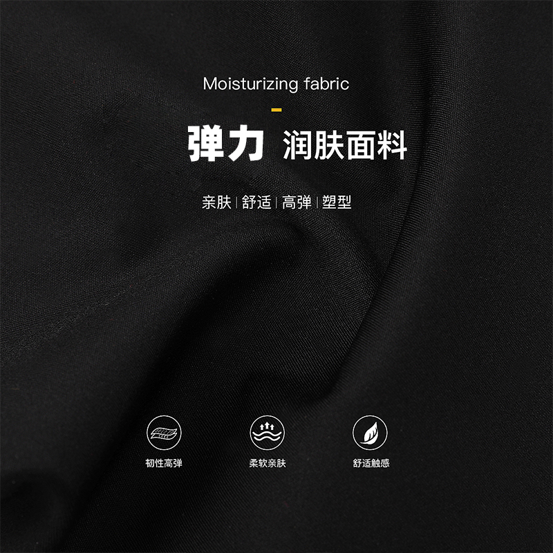 浪莎瑜伽裤2025新款外穿女士运动健身高腰提臀薄款鲨鱼裤显瘦长裤高清大图