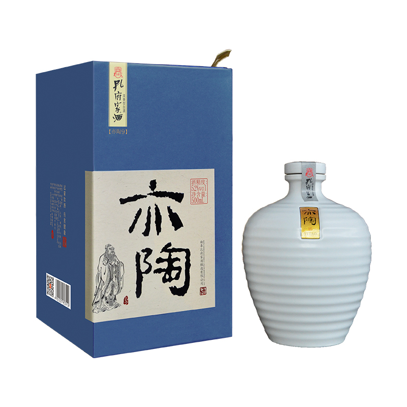 孔府家酒 亦陶9 52度 500ml*2瓶 浓香型 山东高度白酒 送礼