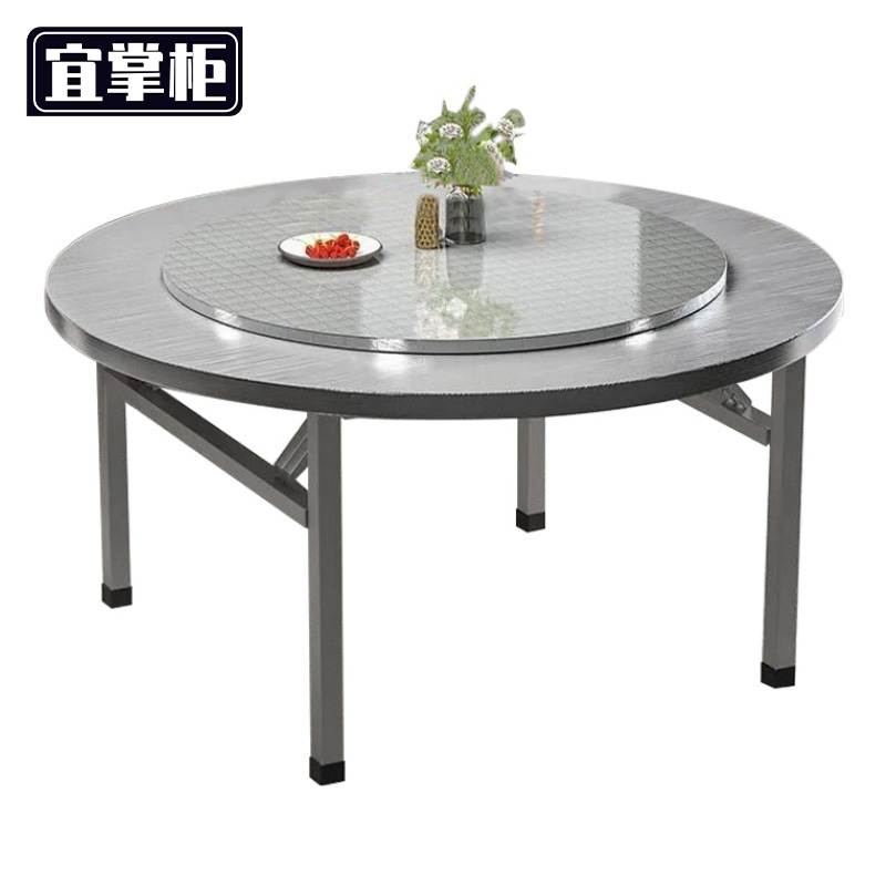 宜掌柜 餐桌 1.4米带转盘 张高清大图