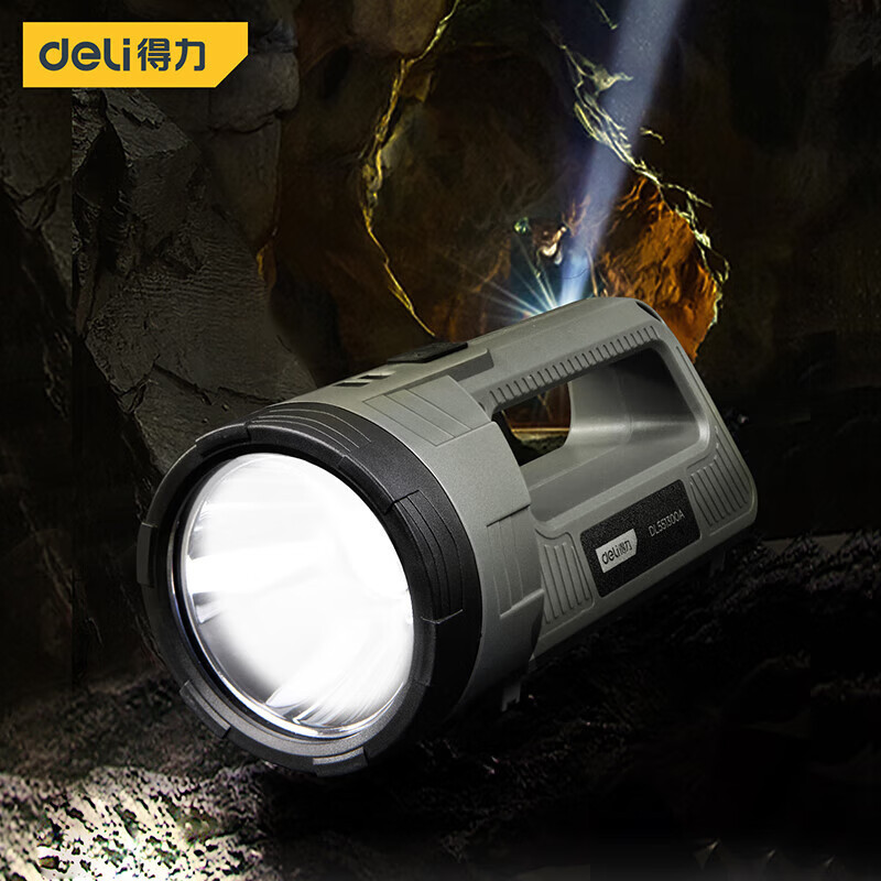 得力(deli)DL551300A大功率手提工作灯 LED强光手电筒 充电式家用防水应急大灯