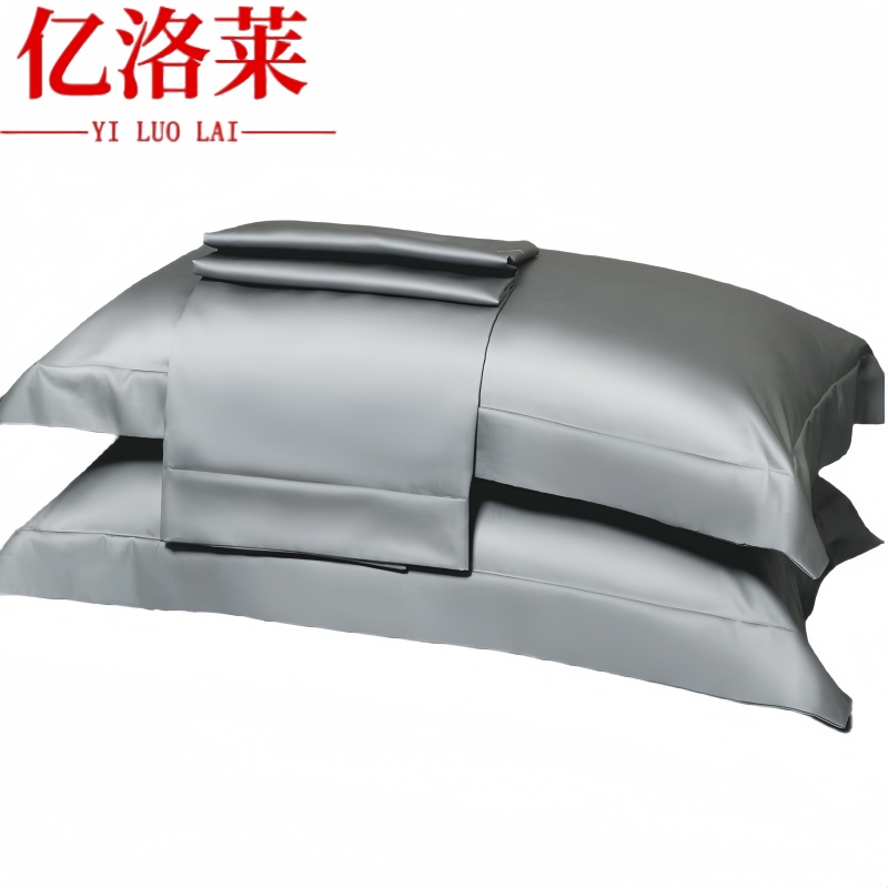 亿洛莱 长绒棉枕套 48*74cm 只高清大图