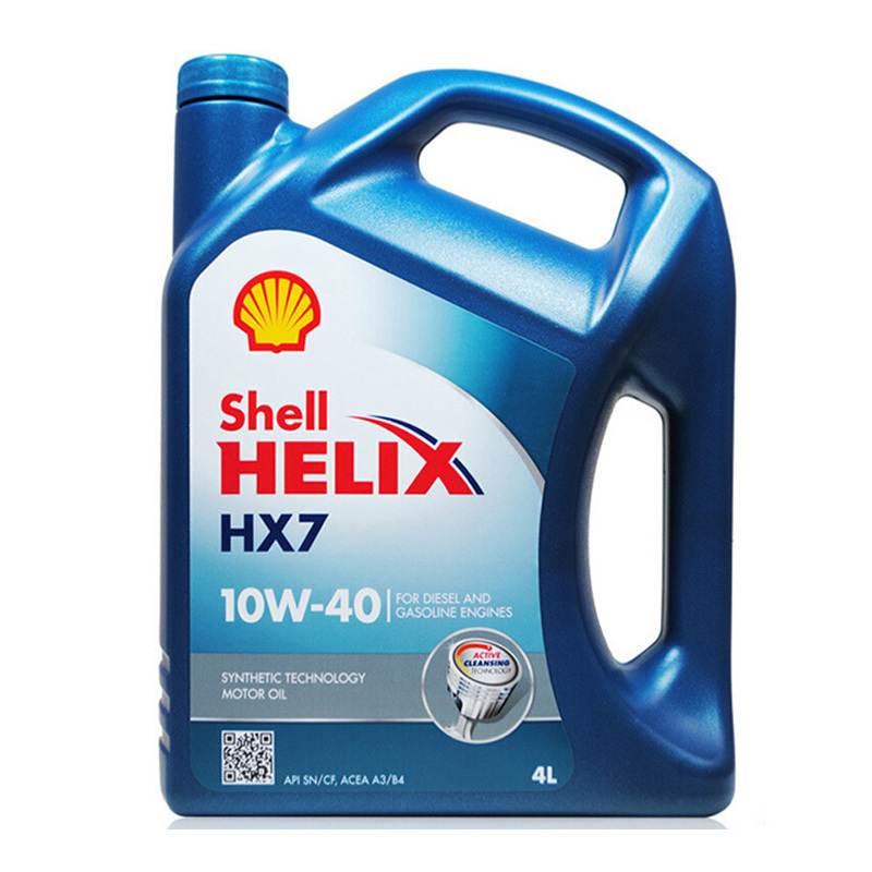 [半合成机油]Shell壳牌 欧洲进口 Helix HX7蓝喜力 10W-40 A3/B4 SN级 4L