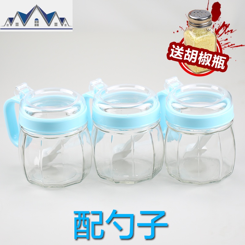 厨房装调理配料调料盒的材料收纳罐子盐巴调味品罐放家用组合套装_5_18 蓝色3调味罐