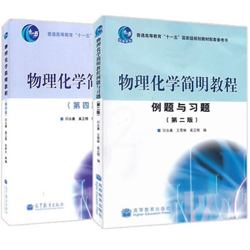 [正版]下架勿拍高清大图