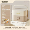 小熊电热饭盒DFH-A16Z7