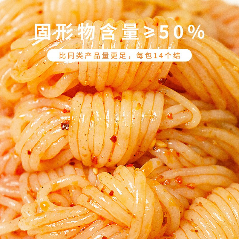 田园大哥魔芋丝结200克/袋*4袋