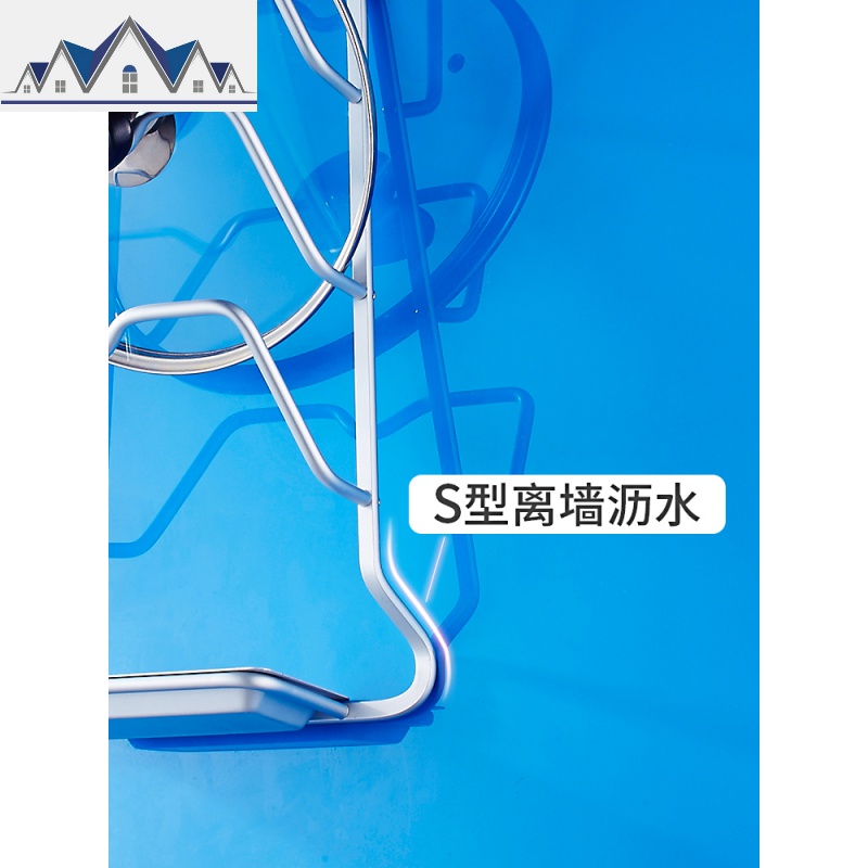 免打孔厨房挂件 太空铝厨房锅盖架 壁挂置物架挂架厨房用品收纳架 三维工匠高清大图