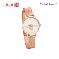 Cmierf Kuect （中国CKIR） 女神手表套装 CK-TZ80066