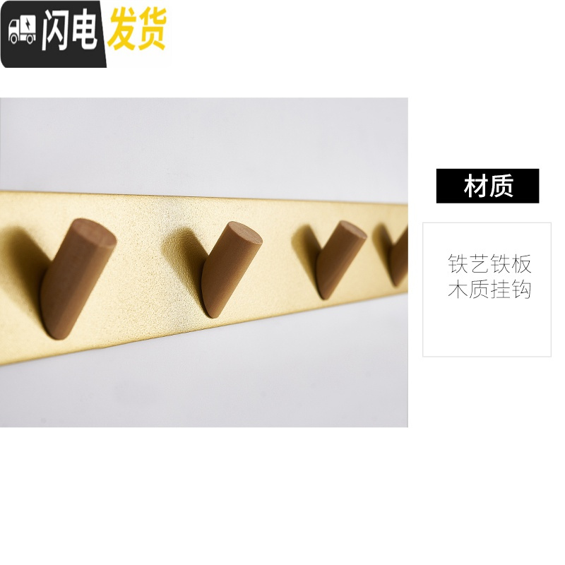 三维工匠创意墙上衣帽间墙面饰品挂件服装店玄关简约现代口装饰钥匙挂钩 加长三钩-白色