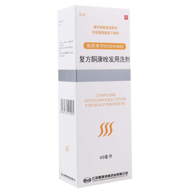 采能 复方酮康唑发用洗剂 80ml*1瓶/盒高清大图