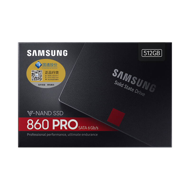三星 512GB SSD高速固态硬盘 SATA3.0接口 (MZ-76P512B)