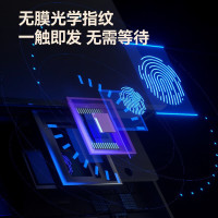 得力(deli) 人脸指纹识别考勤机 蓝牙连接 手机小程序一键导出报表 真人语音 1200枚指纹容量 3960W