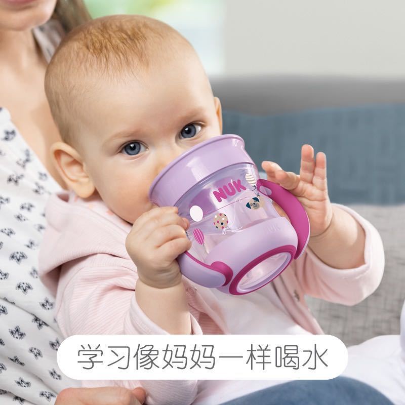 2020新品NUK紫色迷你魔术杯NUK360度魔术杯NUK宝宝防漏喝水杯带手柄