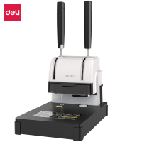 得力(deli) 财务凭证装订机 档案打孔机 手动型 33015