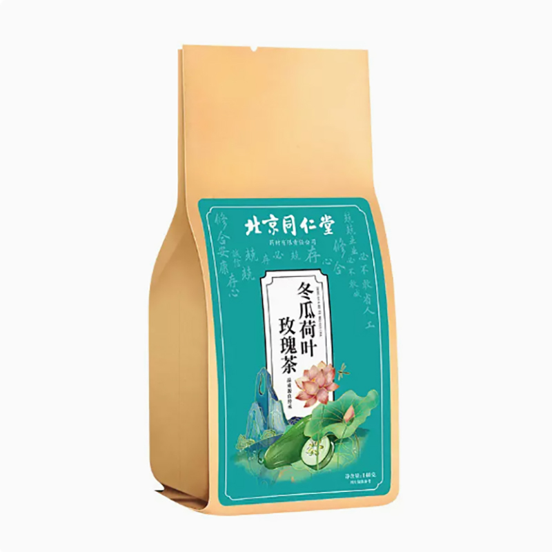北京同仁堂冬瓜荷叶茶泡水喝玫瑰荷叶决明子茶肠胃顺畅养生茶花草茶包袋泡茶140g