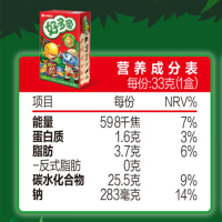 好丽友好多鱼 浓香茄汁味33g*6盒 休闲零食非油炸烘烤膨化