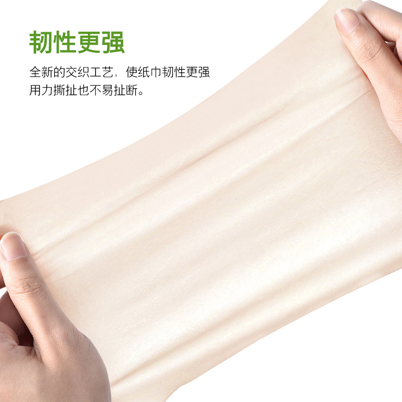 茗恋 竹浆本色无心卷纸4层纸巾2700克*35卷*1提家用实惠装卫生纸