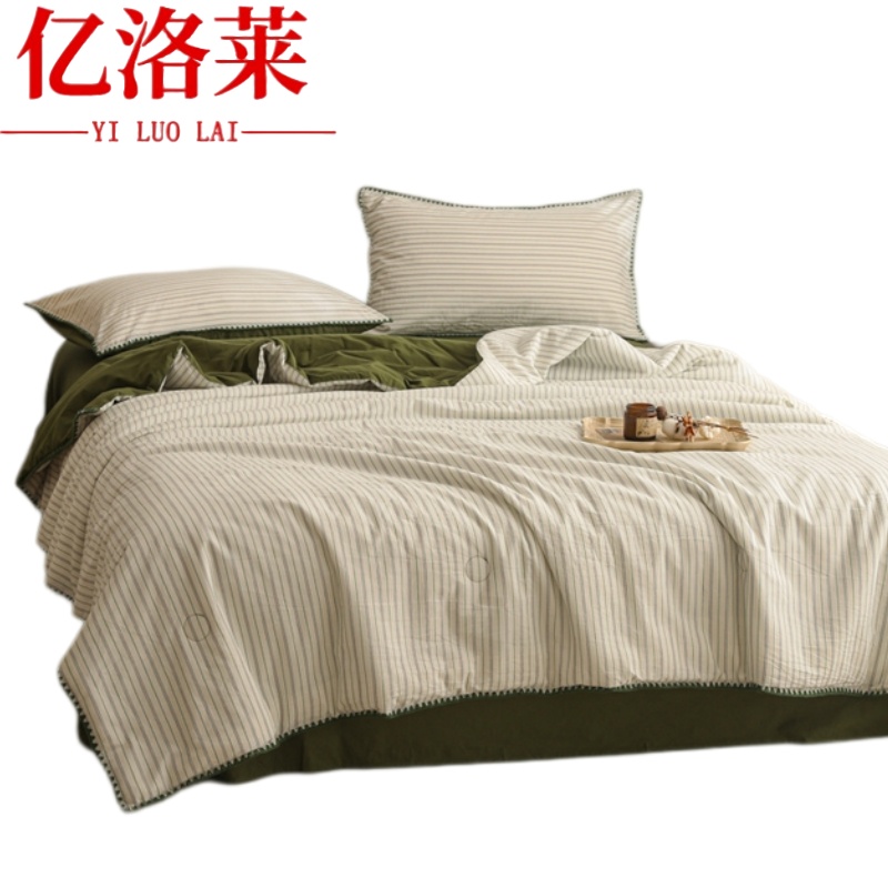 亿洛莱 空调被150*200cm 条高清大图