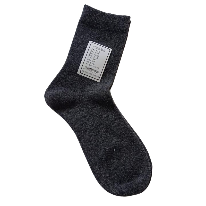 利人通 羊毛袜 YMW-08 双高清大图