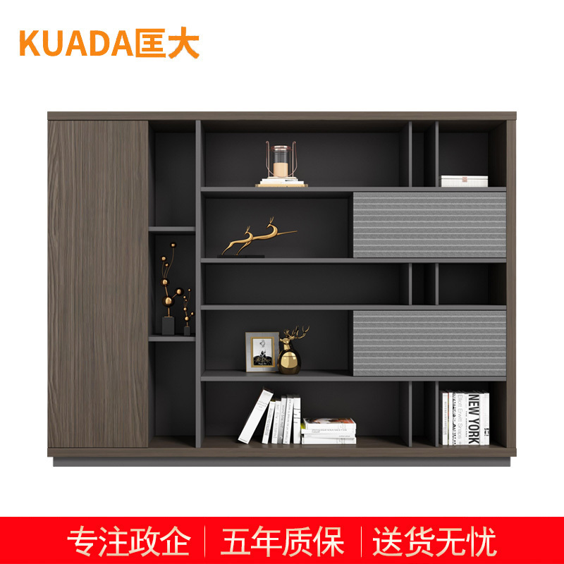 匡大 办公柜 储物柜 资料柜 2.4米板式文件柜 KDT-10F2404L/R
