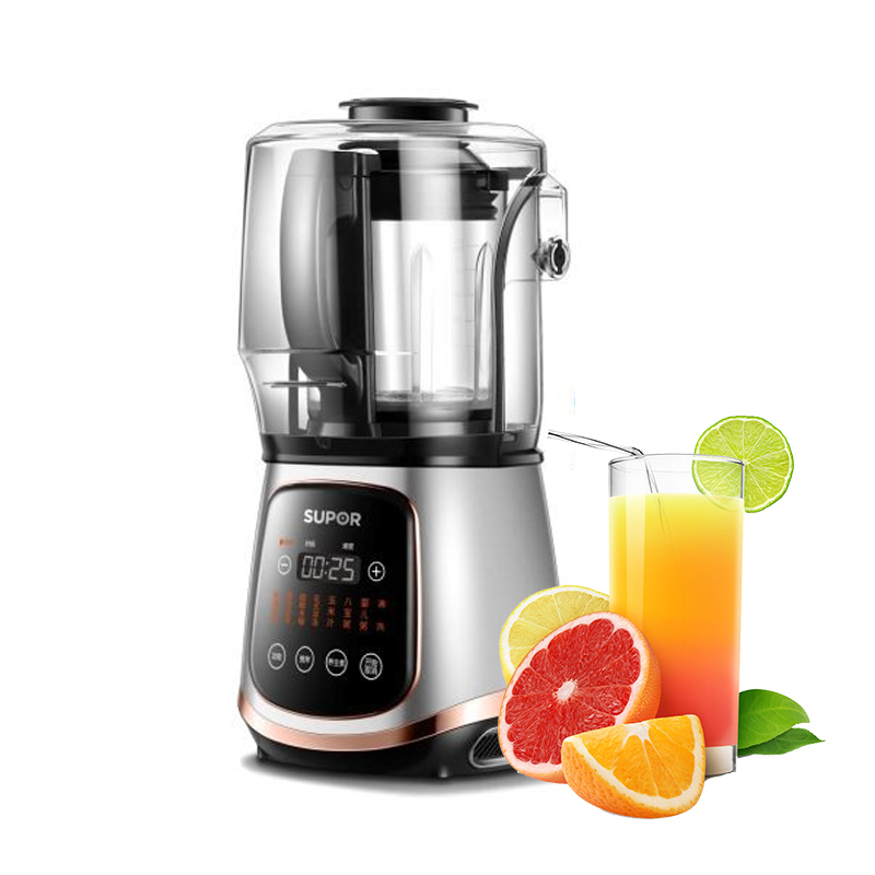 苏泊尔SUPOR引领时代静音破壁机料理搅拌多功能JP98LV家用正品 1台