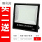 led户外防超亮射灯100w200瓦室外大功率探照灯广告投射灯750W升级款2500珠-暖光买二送一