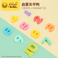 B.Duck小黄鸭数学天平秤儿童玩具早教加减亲子益智启蒙天平亲子桌面游戏
